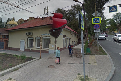 В Самаре дом с "алыми парусами" выставили на продажу в июне 2022 года