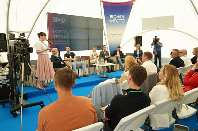 На "ВолгаФесте" обсудили будущее креативной индустрии