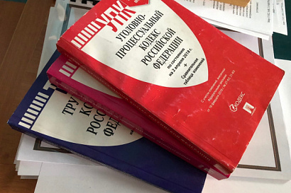 Название статьи