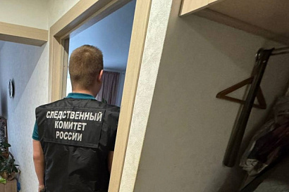 Название статьи