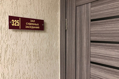 Житель Новокуйбышевска напал на полицейского в отделе МВД