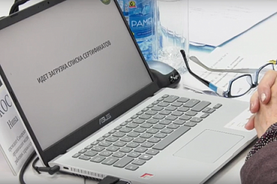 В Самарской области с 10 декабря начнут работать пункты выдачи призов викторины "Вакцинация - это жизнь!"