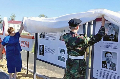 В Нижнем Санчелееве благоустроенный парк становится местом притяжения жителей 