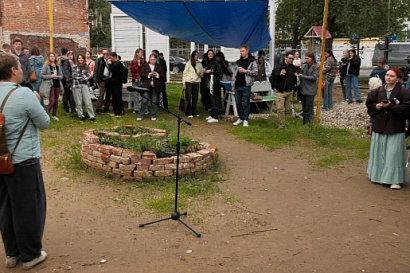 Название статьи