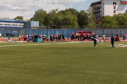 Название статьи