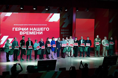 Название статьи