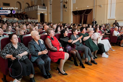 В Самарской области за профессиональные заслуги наградили выдающихся женщин