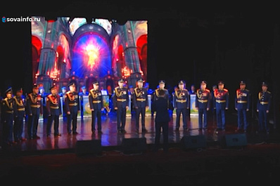 В Сызрани выступил ансамбль песни и пляски Воздушно-десантных войск