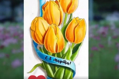 Название статьи