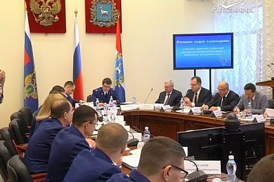 В Самаре решали вопросы защиты прав предпринимателей