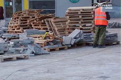 Здание Центрального телеграфа в Самаре отремонтируют за 38 млн рублей