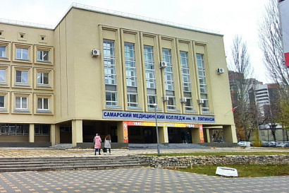 Название статьи