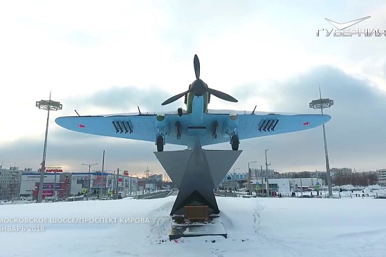 Проспект Кирова. Губерния на высоте