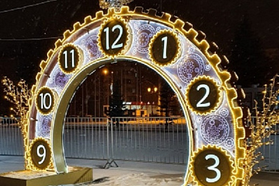 В центре Самары перекроют движение в новогоднюю ночь