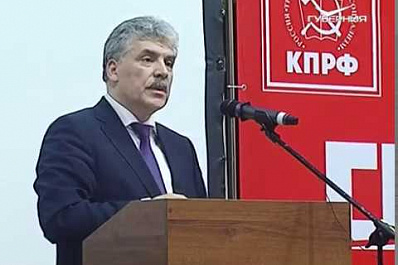 Павел Грудинин ответил на вопросы жителей Тольятти