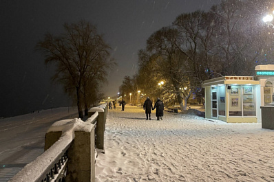 В Самарской области из-за непогоды ухудшится видимость
