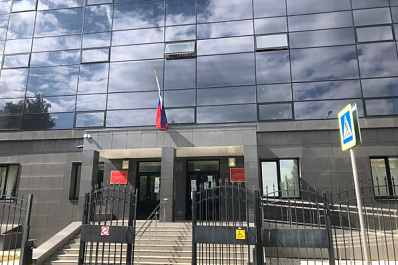 В Самаре эвакуировали суды и администрацию