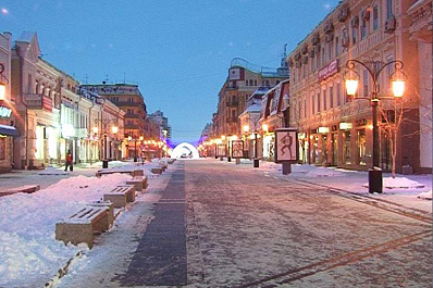 В Самарской области обещают долгожданный снег