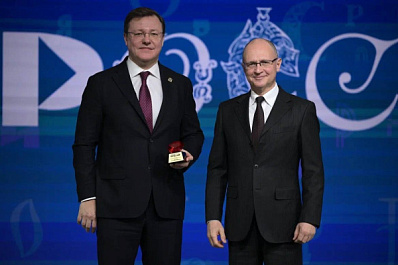 Самарский стенд на выставке "Россия" стал лучшим в просветительской деятельности