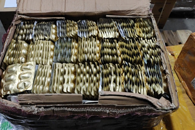 Жительницу Чапаевска уличили в контрабанде таблеток для похудения и отмывании денег