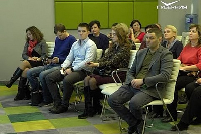 В Самаре учителя школ приняли участие в семинаре по эмоциональному интеллекту