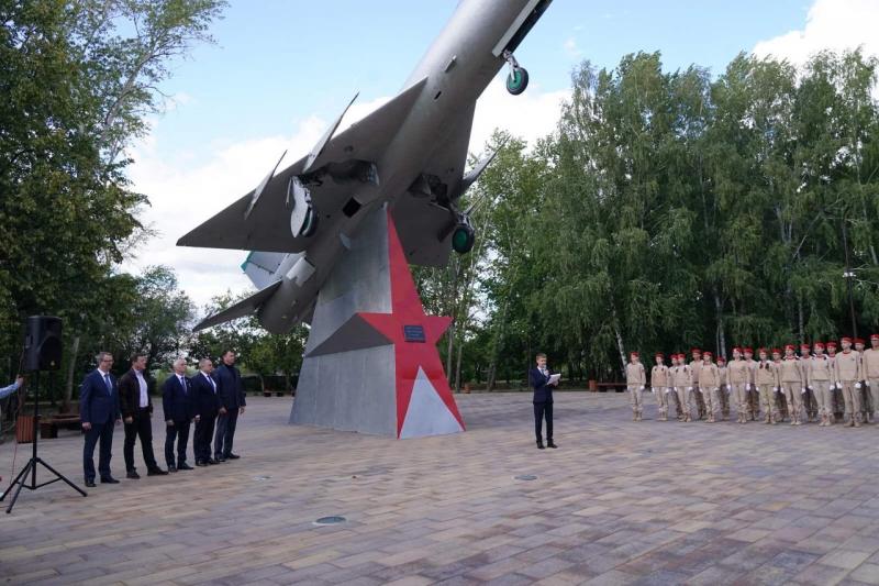 Отрадный отмечает 65-летие со дня основания