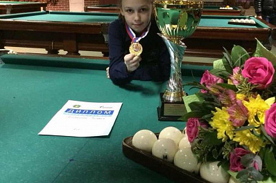 Девочка из Самары стала самой юной чемпионкой России по русскому бильярду
