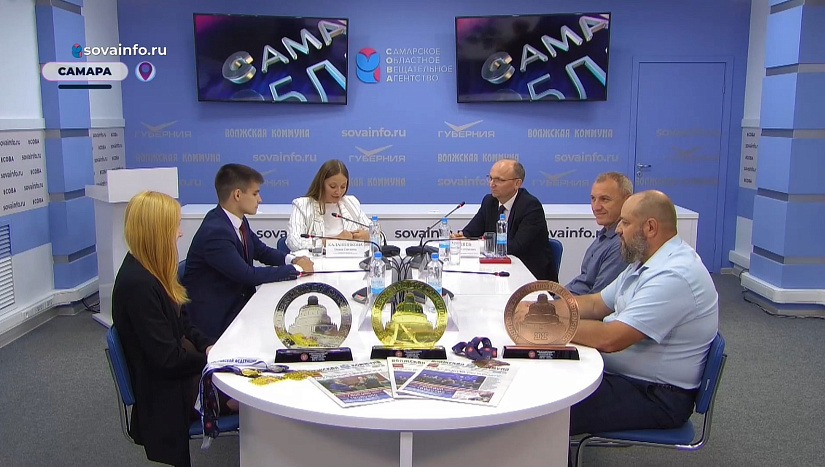 Пресс-конференция, посвящённая развитию тхэквондо ГТФ в Самарской области