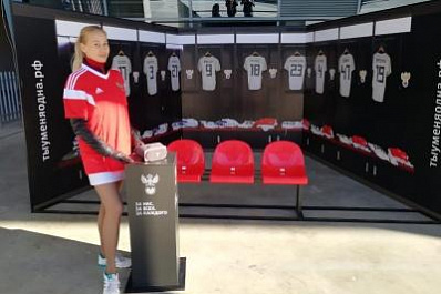 12 июня на набережной Самары откроется футбольная 3d-фотозона