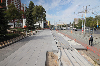 Название статьи