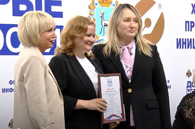 Журналист медиахолдинга "СОВА" в числе победителей конкурса “Добрые новости”