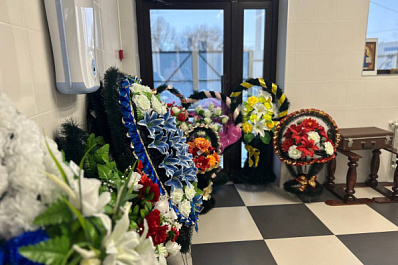 Танатопрактик Костылева рассказала о проблемах рынка ритуальных услуг