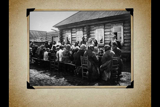 Календарь Губернии 23.11.2012