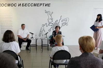 Первая женщина-космонавт Валентина Терешкова встретилась с самарскими школьниками