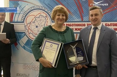 В Самаре назвали самые благоустроенные муниципалитеты 63 региона