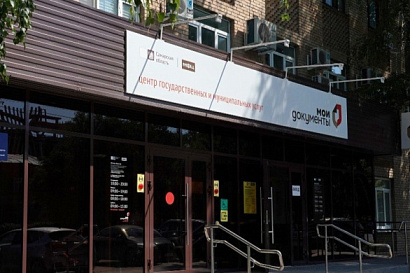 Название статьи