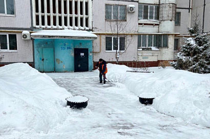 Название статьи