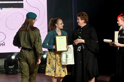 "Никто кроме нас": в Волжском районе впервые прошел фестиваль "Движения Первых"