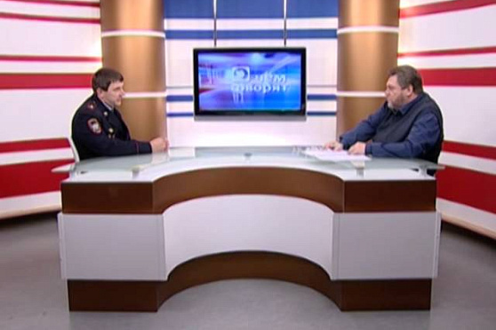 О чем говорят 6.10.2014