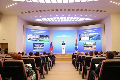 Политолог Дмитрий Орлов - о Послании губернатора: "От строительства инфраструктуры до роста зарплат"