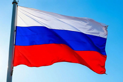 Путин поздравил коллектив российского телеканала с 20-летием