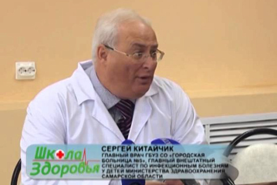 Школа здоровья 18.07.2014