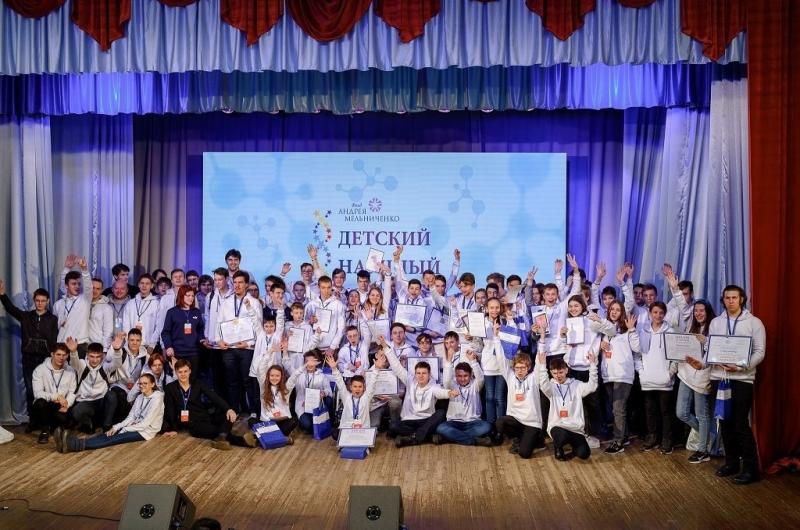 Юные таланты Самары могут побороться за призовой грант в научном конкурсе