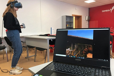 Октябрьские школьники с помощью "Точки роста" знакомятся с произведениями мировой литературы 