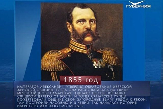 Календарь губернии от 12.03.2018