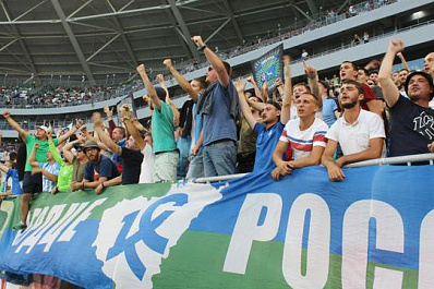 Крылья Советов переместили фан-сектор подальше от поля