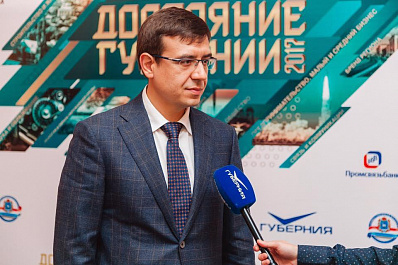 Александр Кобенко прокомментировал свой уход с поста главы Минэкономразвития Самарской области