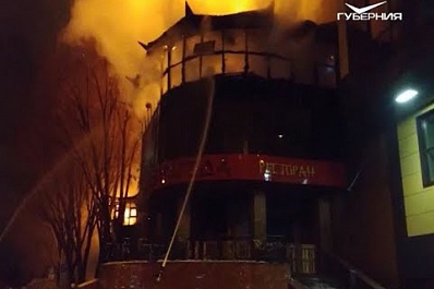 Названа предварительная причина пожара в "Золотой Пагоде"