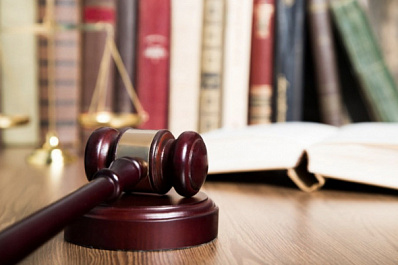 Самарского бухгалтера оштрафовали на 150 тысяч рублей за мошенничество