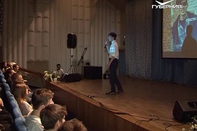 Первые областные соревнования для школьников Science Slam прошли в Тольятти